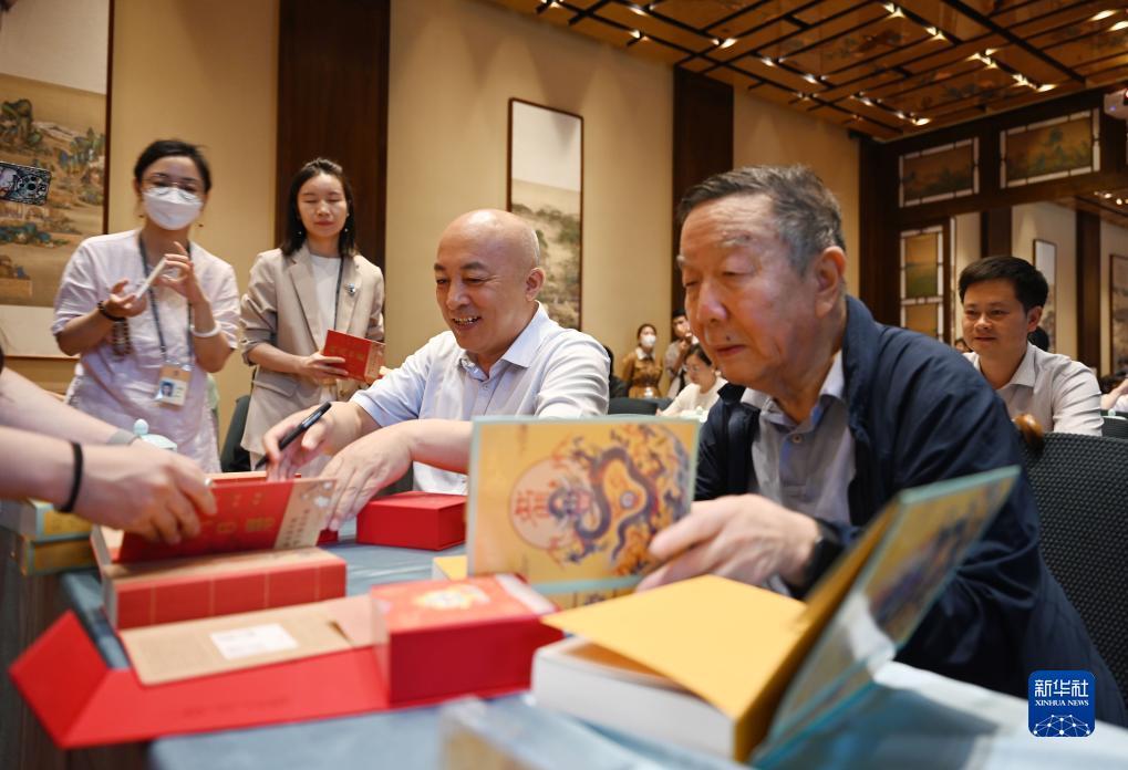 手机免费玩大型端游软件